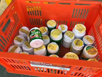 �n�i�u�T�I�[�g